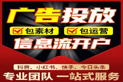 行业趋势下的SEM广告：成功案例与未来展望