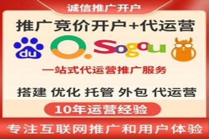 行业领先者的信息流广告优化实战经验分享